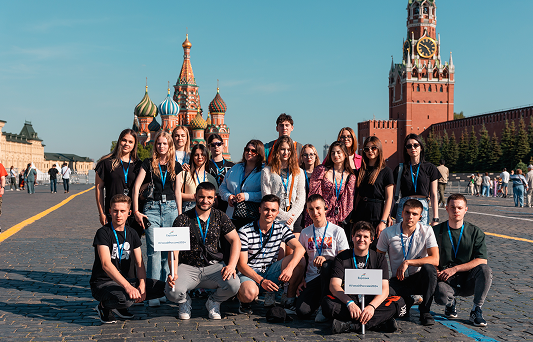 Discover Russia