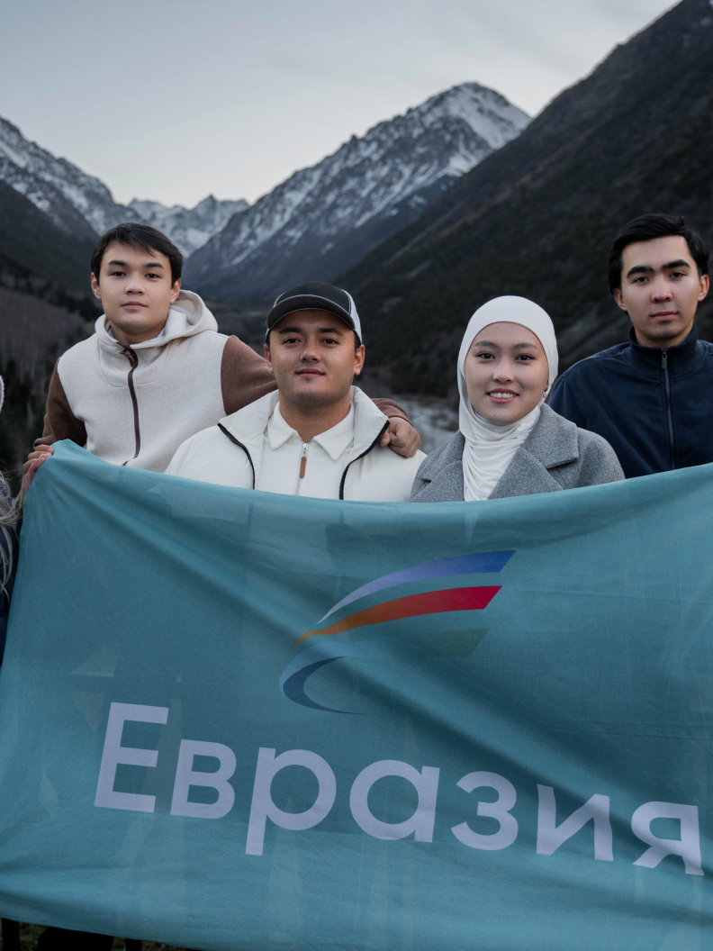 Участники проекта Евразия